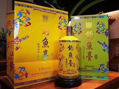 -钓鱼台国宾馆