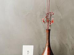 -觀芷隐轩