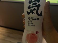 -三谷里·生态水疗空间(五一店)