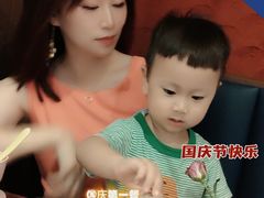 -钱塘梨园·演绎新派杭帮味