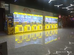 -太平洋影城(紫荆店)