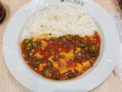 秋葵豆腐咖喱饭-CoCo壱番屋