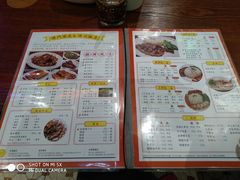 菜单-陈光记烧腊(长寿路店)