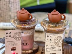 -鹊茶咖啡•新中式(深圳首店)