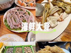 -凯华海鲜火锅·传承三十六年
