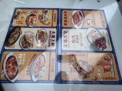 -文通冰室(东方宝泰店)
