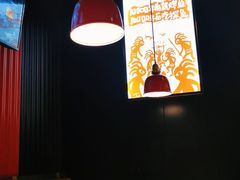 大堂-探鱼·鲜青椒爽麻烤鱼(朝阳悠唐广场店)