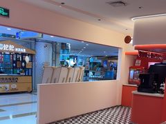 -摩欧客意式餐厅(高新活力汇店)