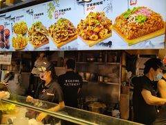 -周小亮丁家坡洋芋(全国总店)