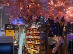 -乐园夜市场(五道口王庄路店)