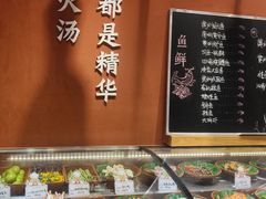 -饭橘汉江码头·乡野土菜馆(静安路店)
