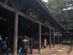 -景德镇古窑民俗博览区