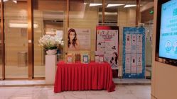 -恒妍医美·韩国定制抗衰中心