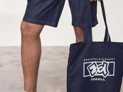 -浙北大厦购物中心(安吉店)