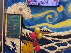 -北斗星爱涂艺术(城悦荟店)