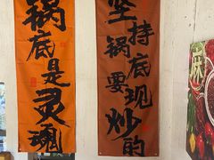-辣鼎鲜火锅(绿地世纪城店)