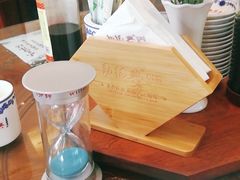 -勤德兴(湖滨路店)
