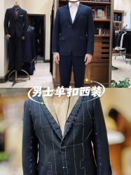 -MR.COLLECTION西装先生(富华里店)