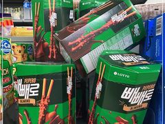 -新苗超市(花城店)