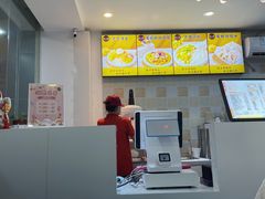 -杨小贤芒果绵绵冰(南门口店)