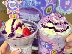 -满记甜品(湖滨店)