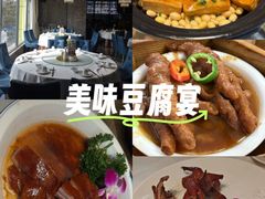 -怀德酒楼·粤菜·海鲜·茶点(宝安国际机场店)