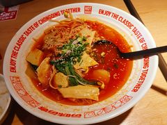 -每味每客·重庆麻辣烫(国泰店)