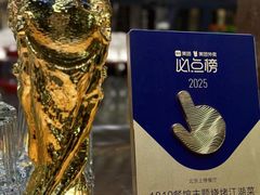 -1819餐厅·团队聚餐·烤串·精酿