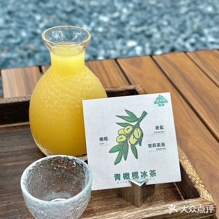 Woo这家新开的咖啡店让我仿佛到了好莱坞！