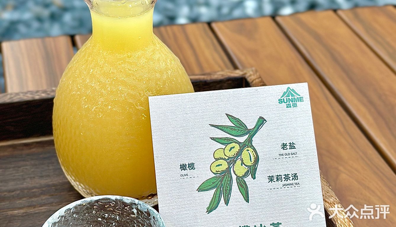Woo这家新开的咖啡店让我仿佛到了好莱坞！