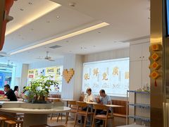 -真功夫(岗顶店)