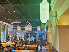 -巫山烤全鱼(富康京科苑路店)