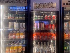 -樱煦和牛寿喜烧(如皋吾悦广场店)