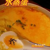 农耕记✅深圳最接地气的湘菜馆