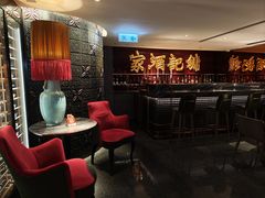 -镛记酒家