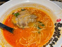 -和府捞面(领展购物广场京通店)