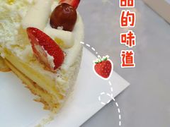 -罗森尼娜(解放西路店)