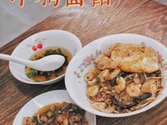 -小狗面馆·杭帮拌川·片儿川(大沽路店)