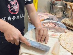 -官塘陈记鱼生·潮汕砂锅粥·牛肉火锅(潮枫路总店)