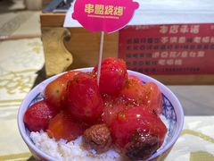 -串盟烧烤·长沙美食地标(星沙店)