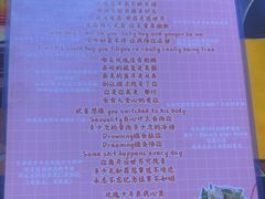 -好玩工厂密室·鹅鸭杀·桌游拼豆电玩