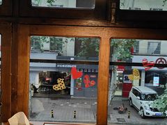 -米屋石锅拌饭(师大店)