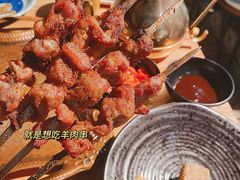 -阿里家Miss Ali·烤肉酒馆by MIG