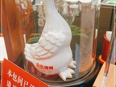 -阿庄新豫菜(通泰路店)