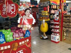 -BHG时尚百货(望京店)