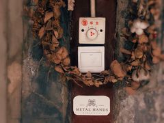 -METAL HANDS(五道营店)