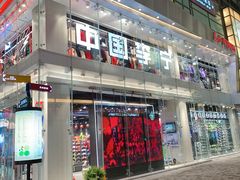 -李宁(大宁国际旗舰店)