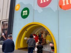 -m豆巧克力世界(上海世茂广场店)