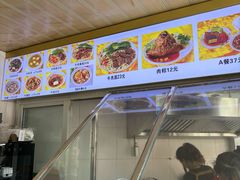 -好成财牛排馆(涂门街总店)