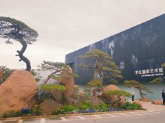 -罗红摄影艺术馆